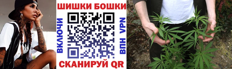 Где продают наркотики Чаплыгин МАРИХУАНА ГАШИШ
