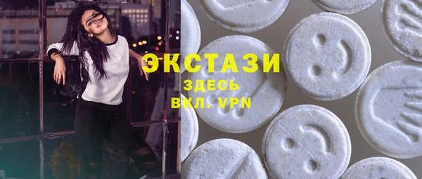 круглые Алексеевка