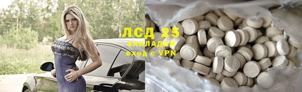 круглые Алексеевка