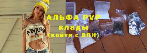 круглые Алексеевка