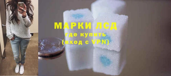 марки nbome Алзамай