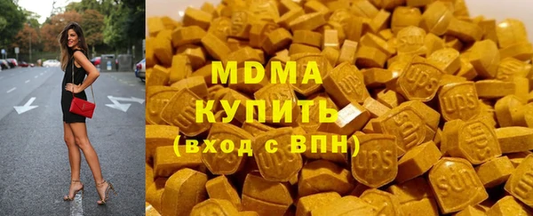 круглые Алексеевка