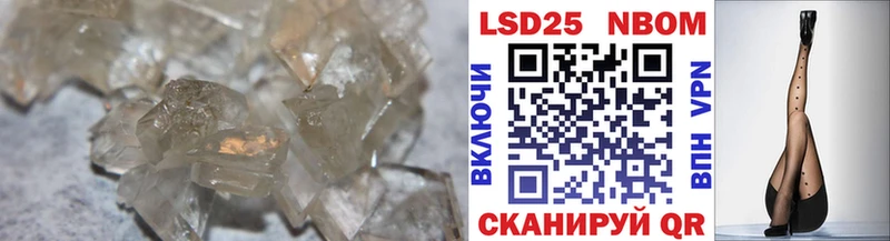 даркнет сайт  Чаплыгин  LSD-25 экстази кислота 